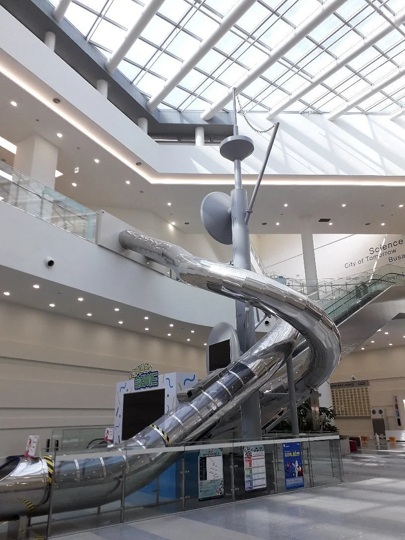 Busan National Science Museum
