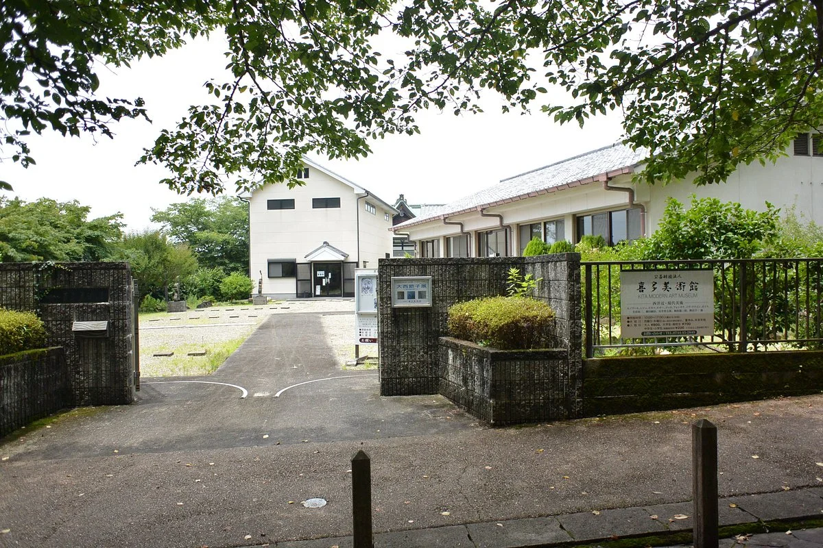 Kita Art Museum