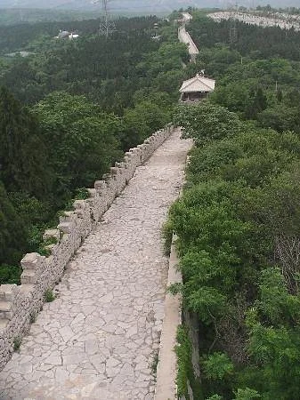 Yuanshan National Forest Park