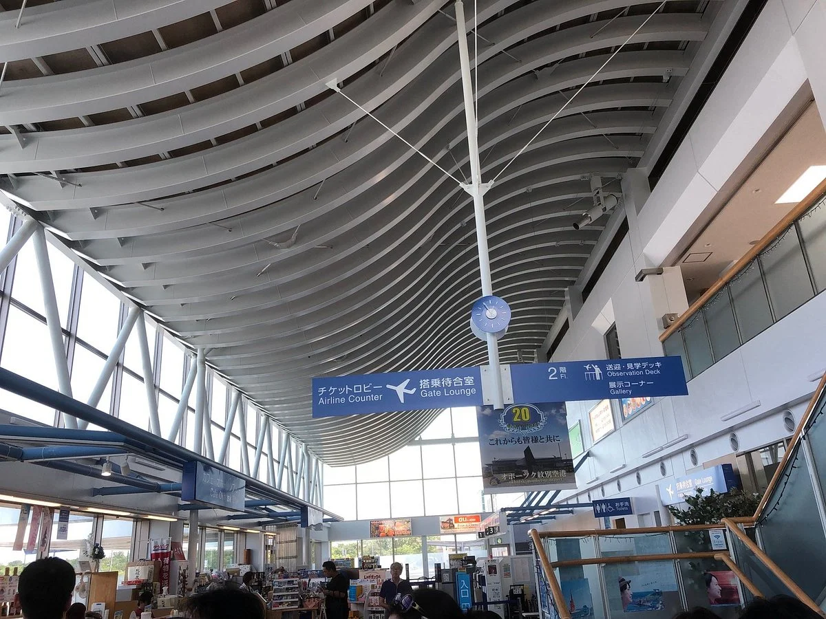 Okhotsk Mombestu Airport Information Center