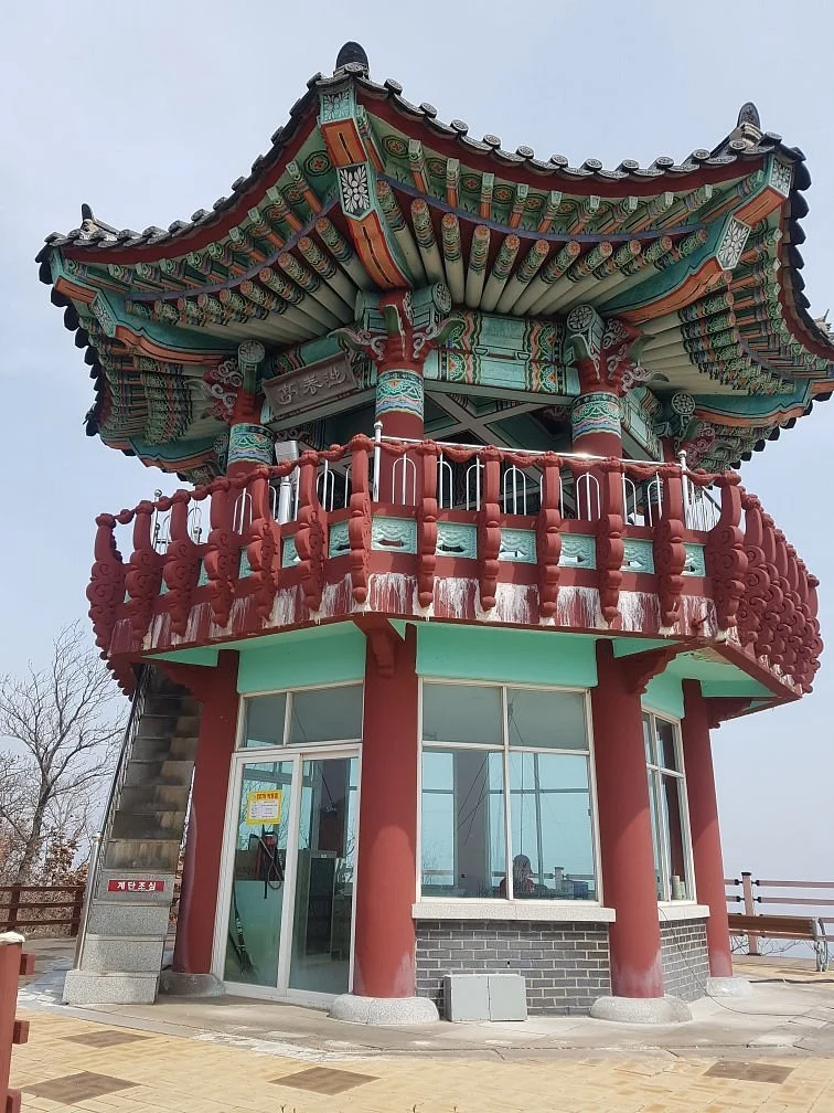 Botanical Garden Of Gyeongsangbukdo