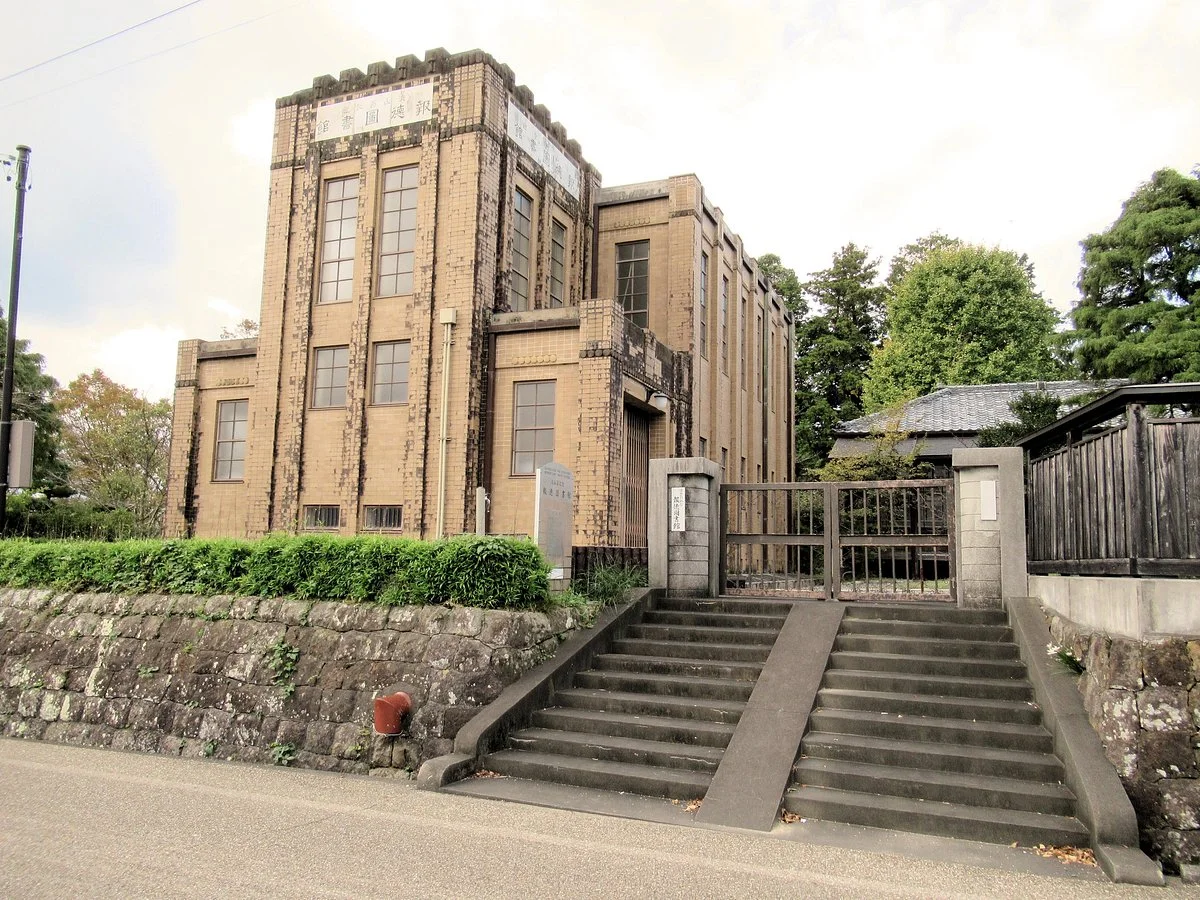 Hotoku Library