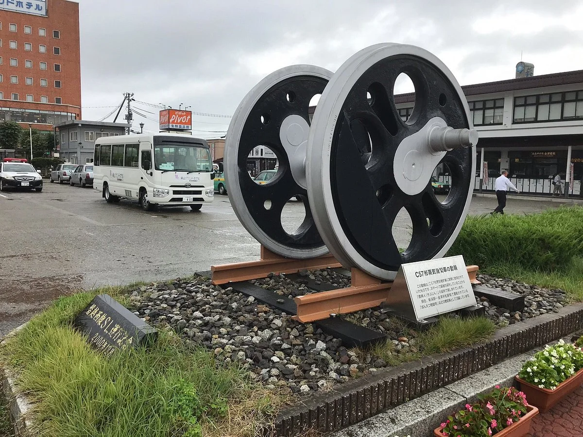 Banetsusaisen SL Unko Monument