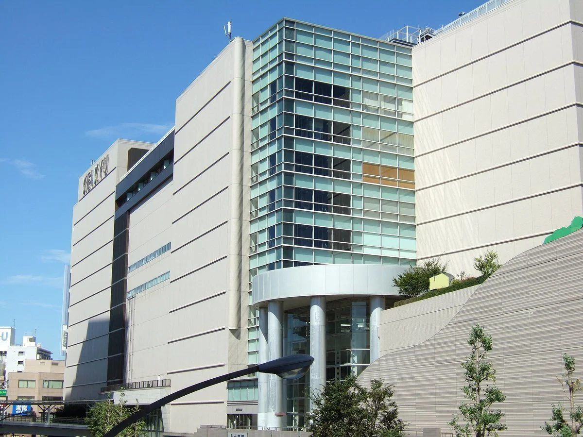 Keikyu Department Store Kamioka Station