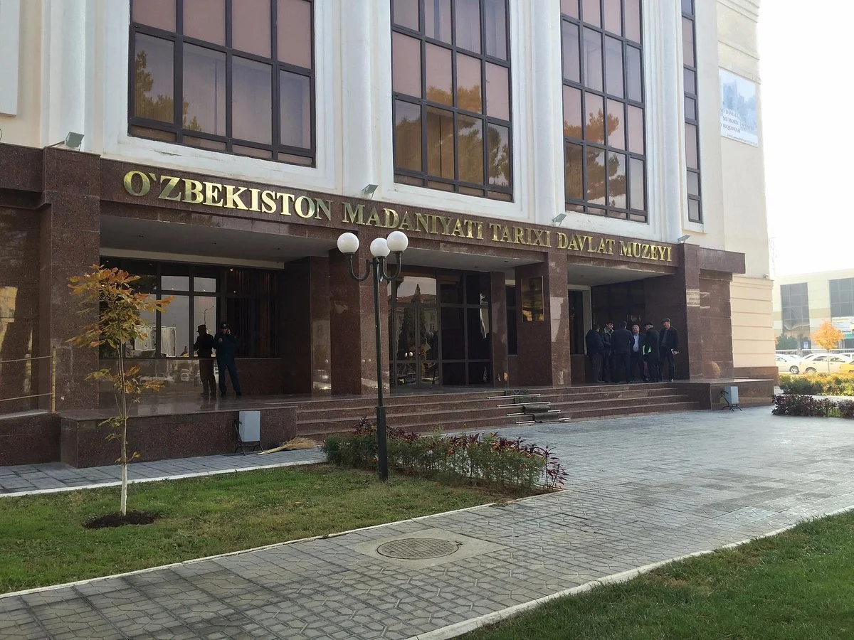 State Museum of Culture History of Uzbekistan