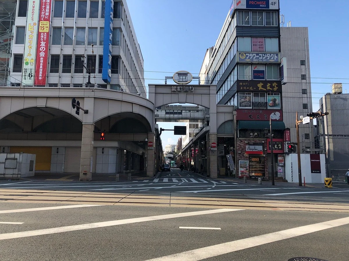 Kagomachidori Shotengai