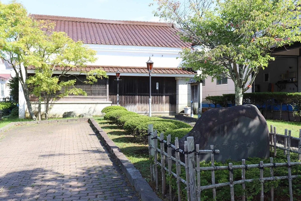Yomemachi Furusatokan