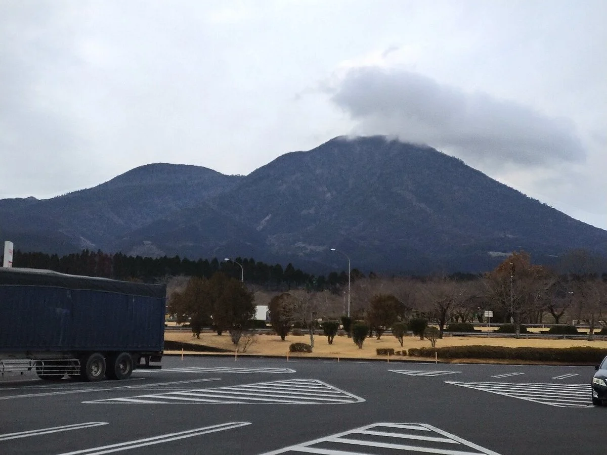 Kirishima Service Area Outbound