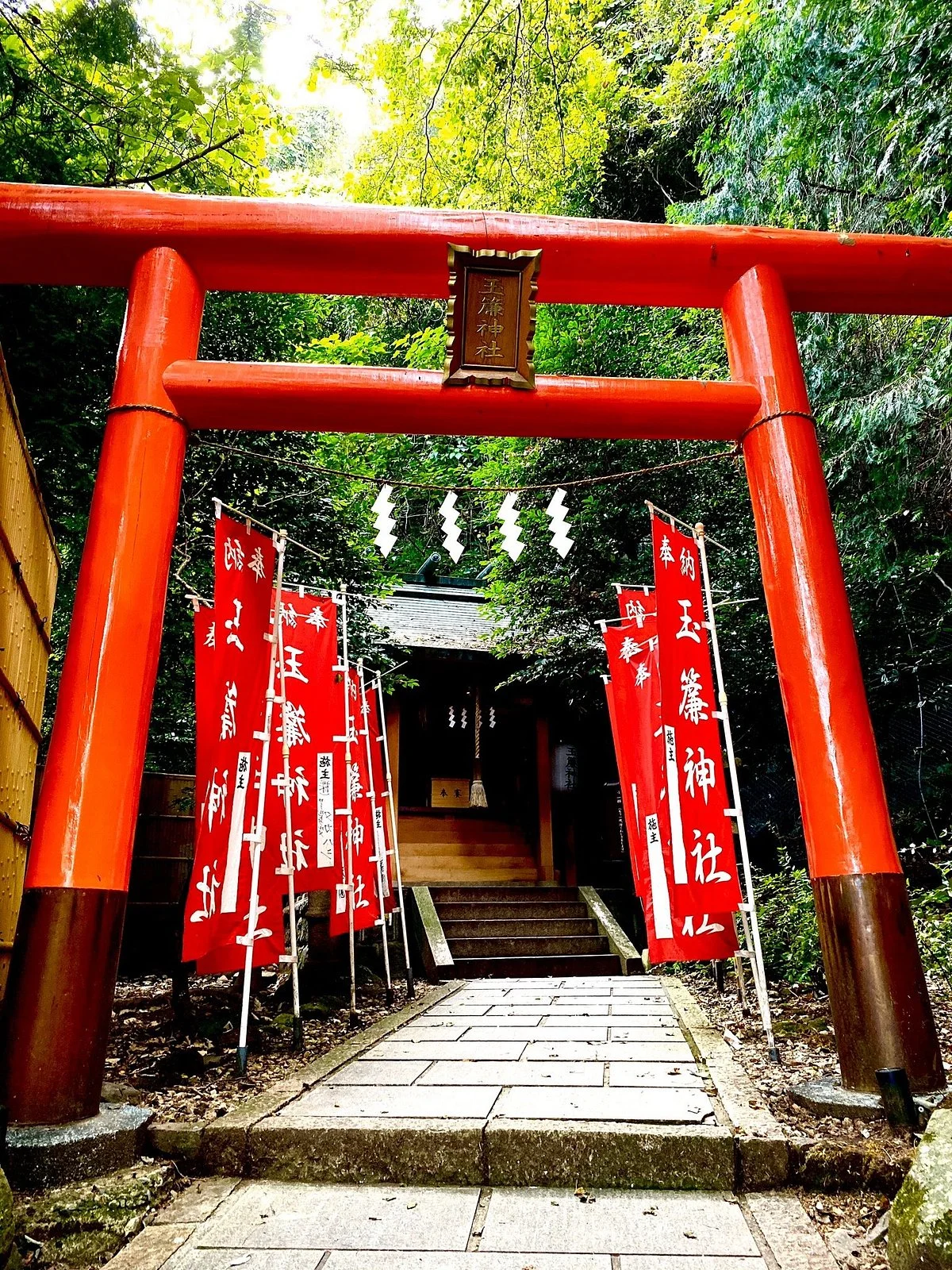 Tamasudare Shrine