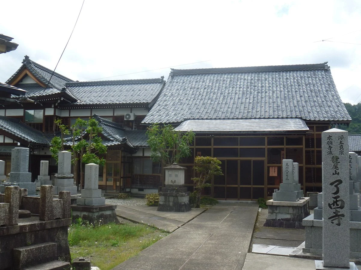 Ryosai-ji Temple