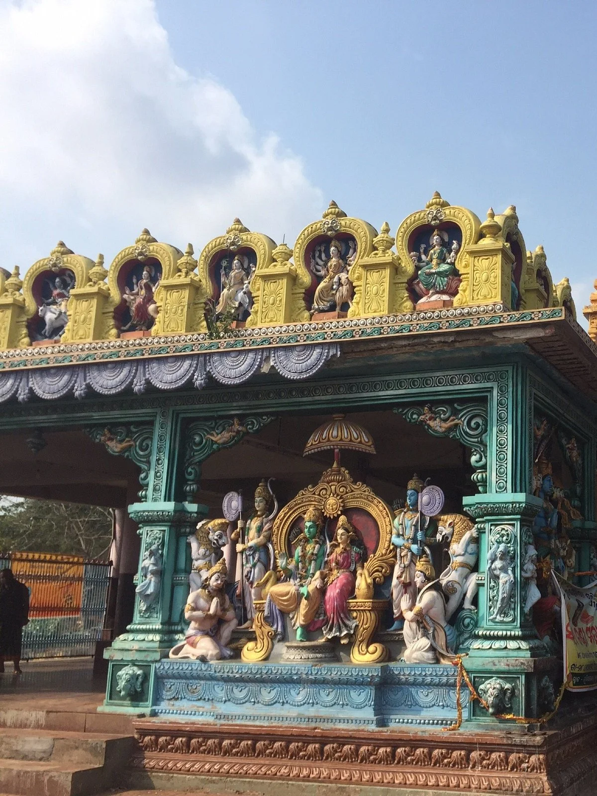 Maa Bauti Chandi Peeth