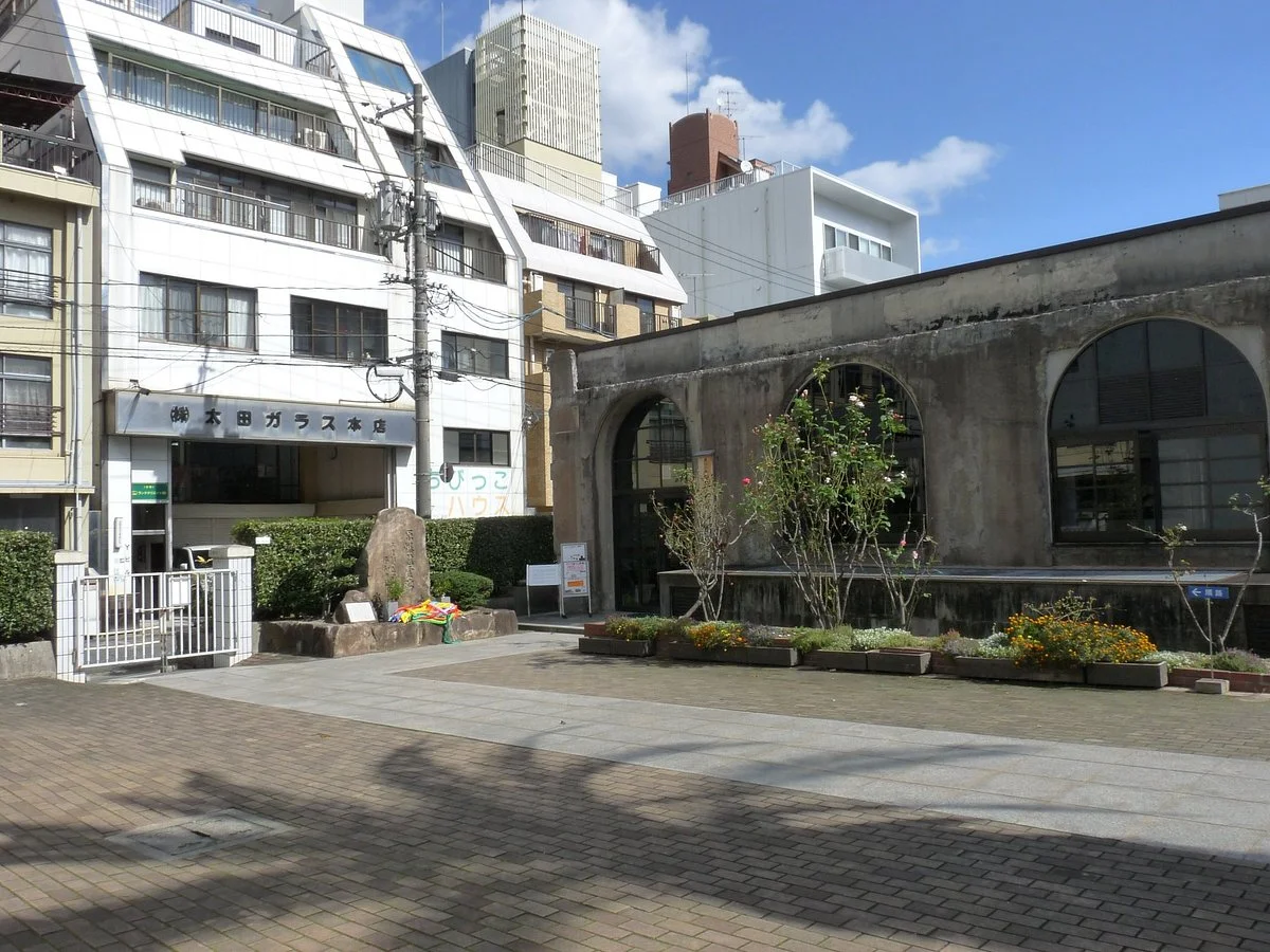 Honkawa Peace Museum