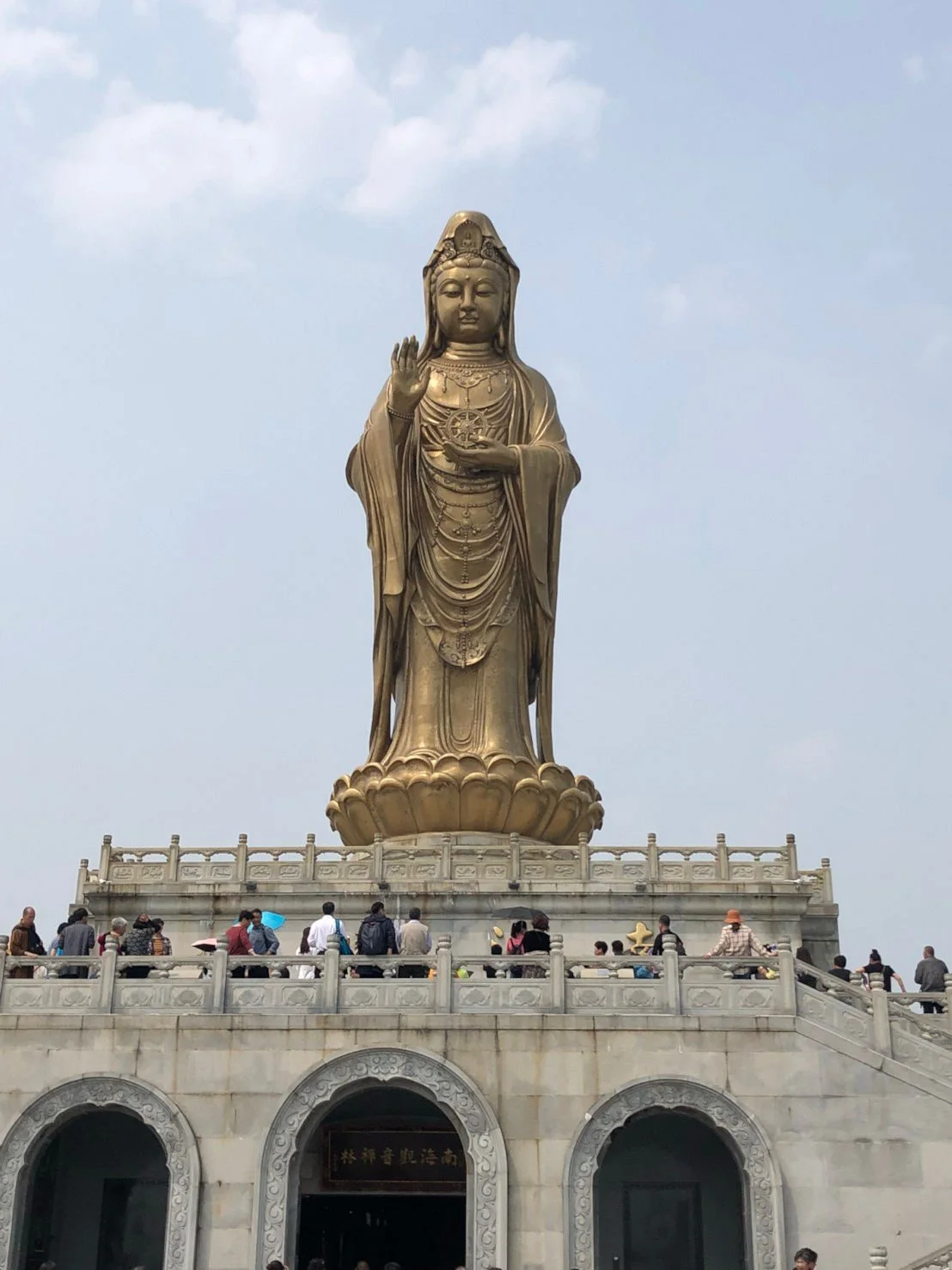Putuo Mountain Religious Scenic