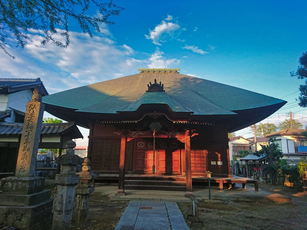 Fukomyoji Temple