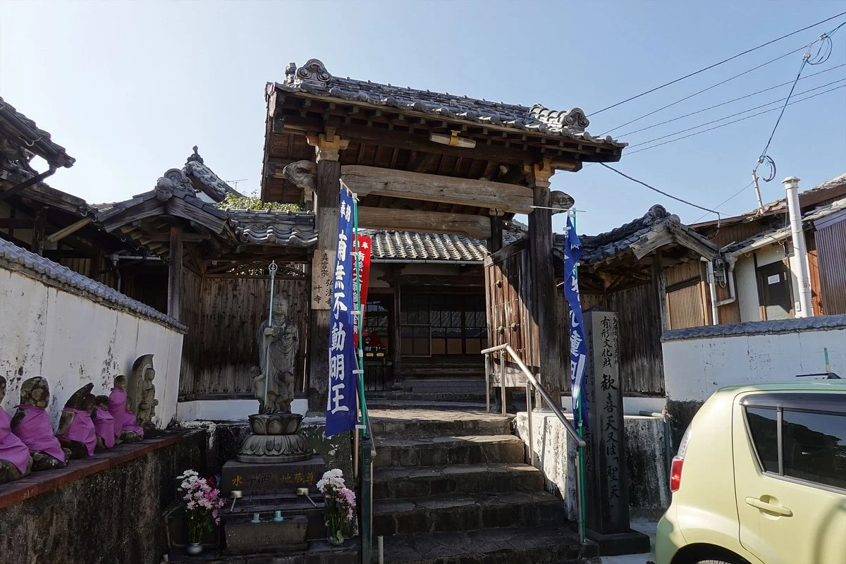 Kano-ji Temple