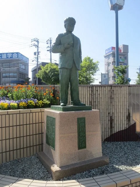 Statue of Edogawa Ranpo