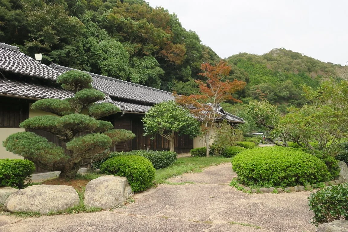 Shinwanosato Natural Park