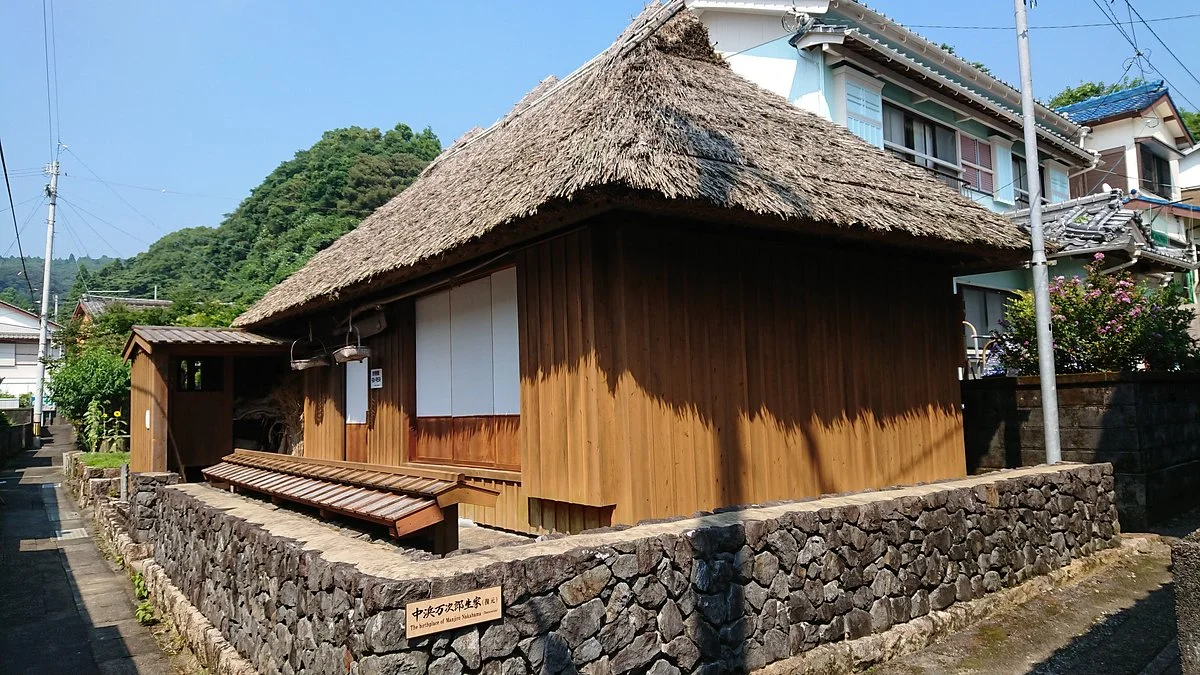 John Manjiro Birthplace