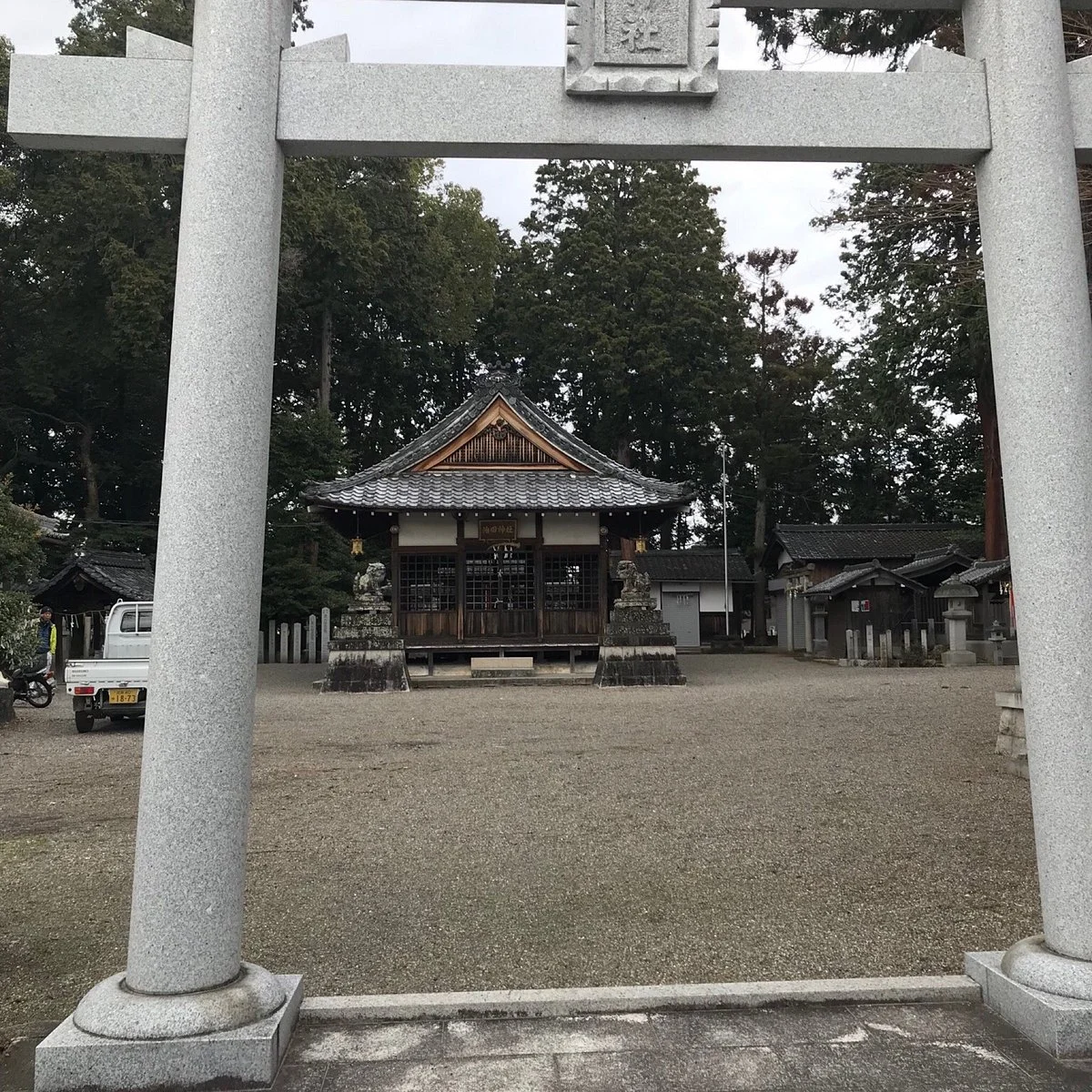 Haruta Shrine