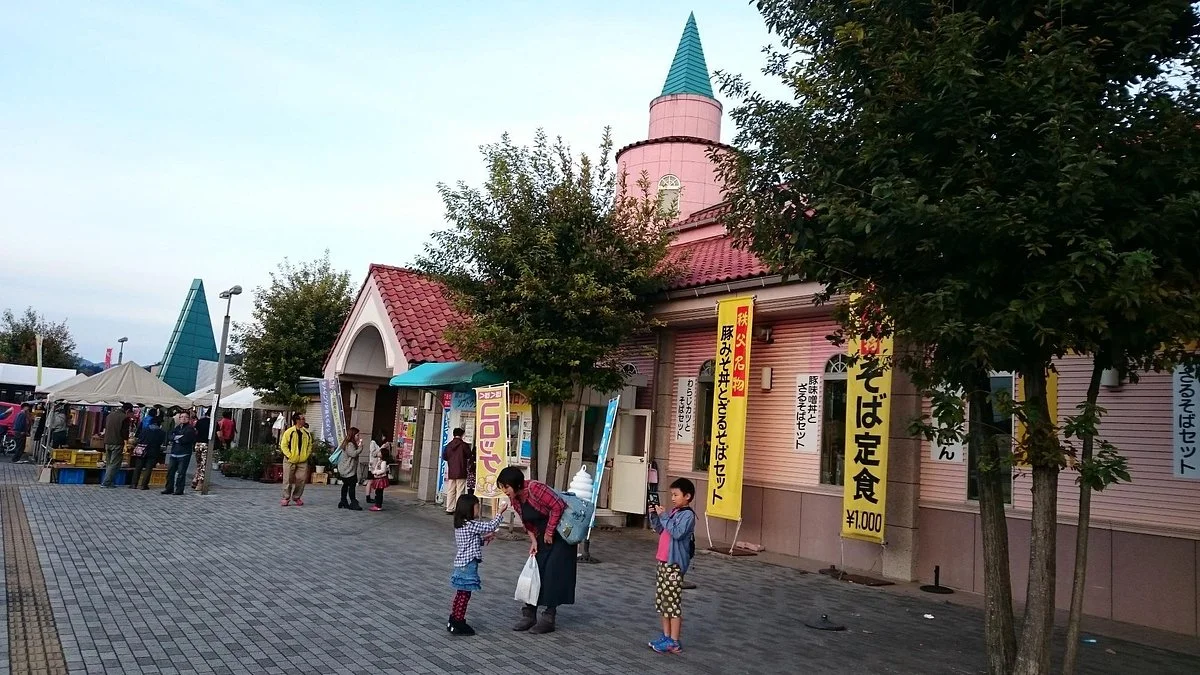 Michi-no-Eki - Chichibu