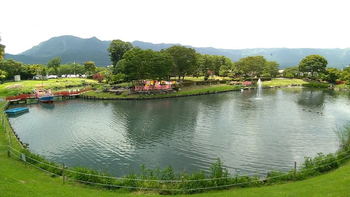 Aso Central Park
