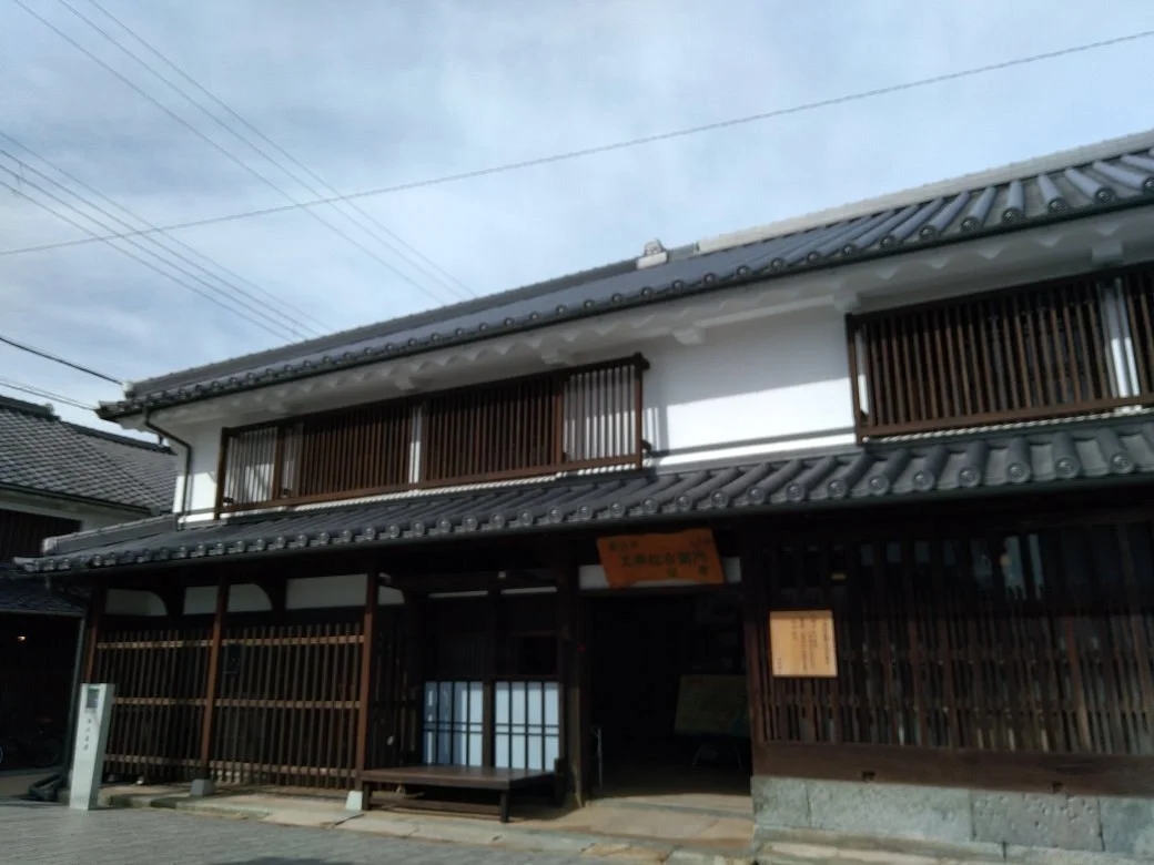 Kuraku Matsuemon Former Residence