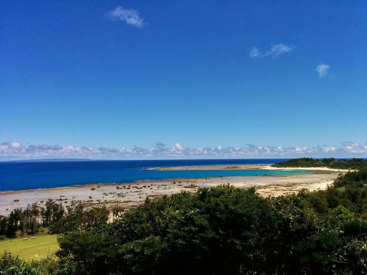 Cape Ayamaru Kanko Park