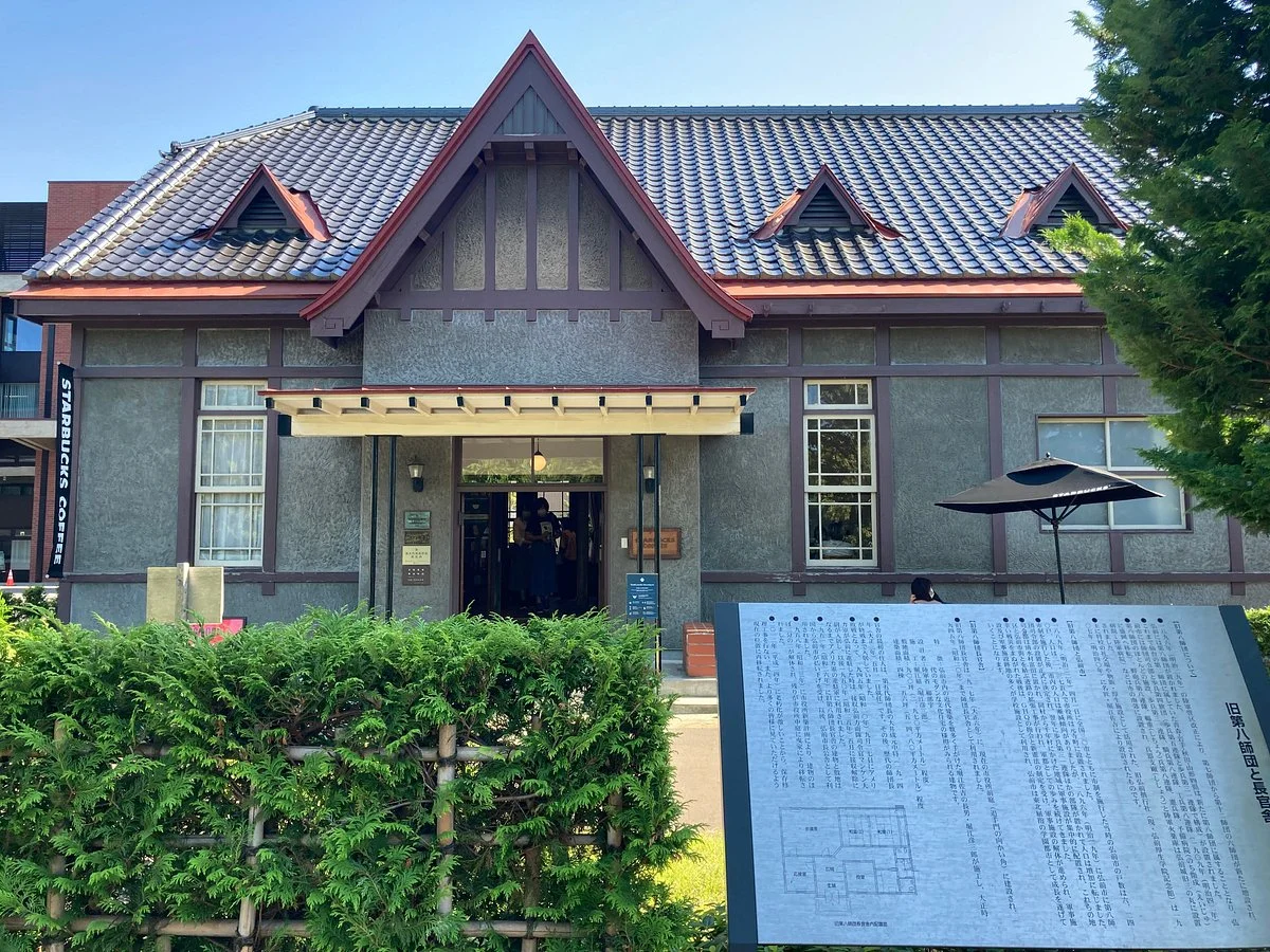 Kyudaihachi Shidanchokansha