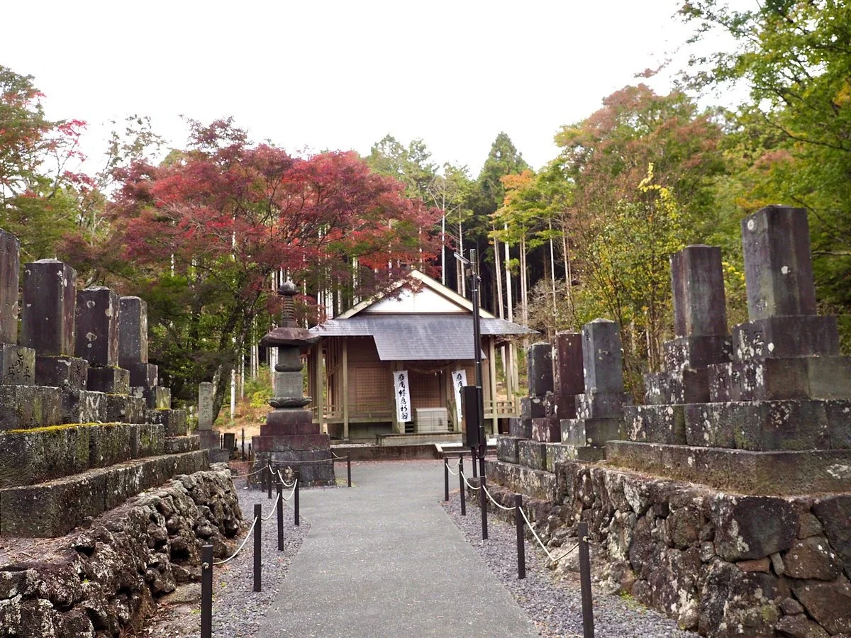Hitoana Fujiko Ruins