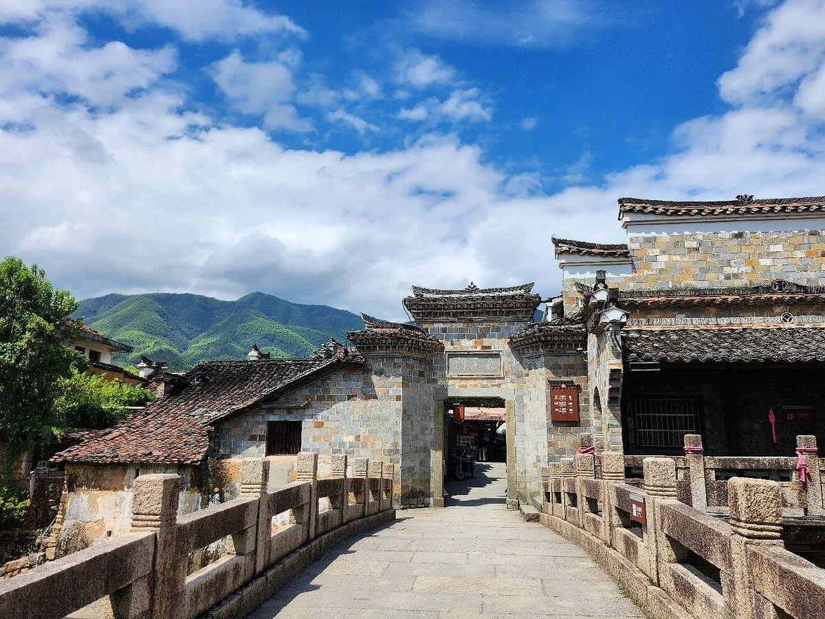 Erbadu Ancient Town