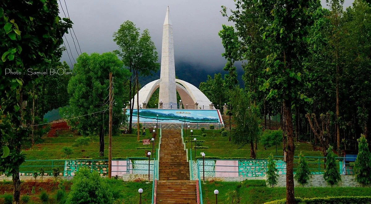 Martyr Memorial Park