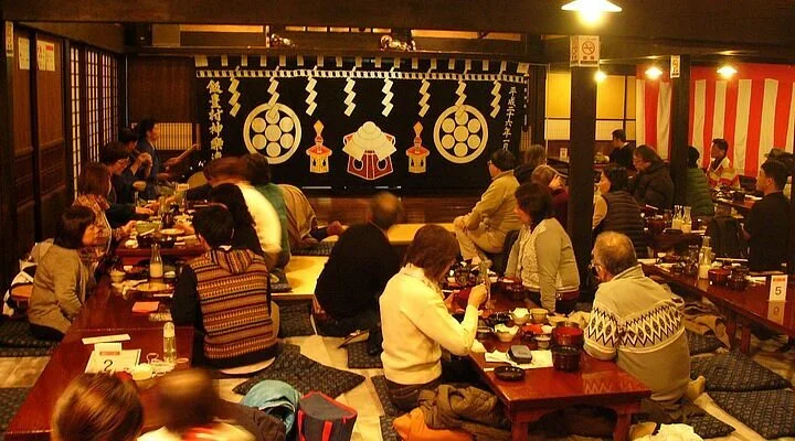 Sakarieki  Tourist Center