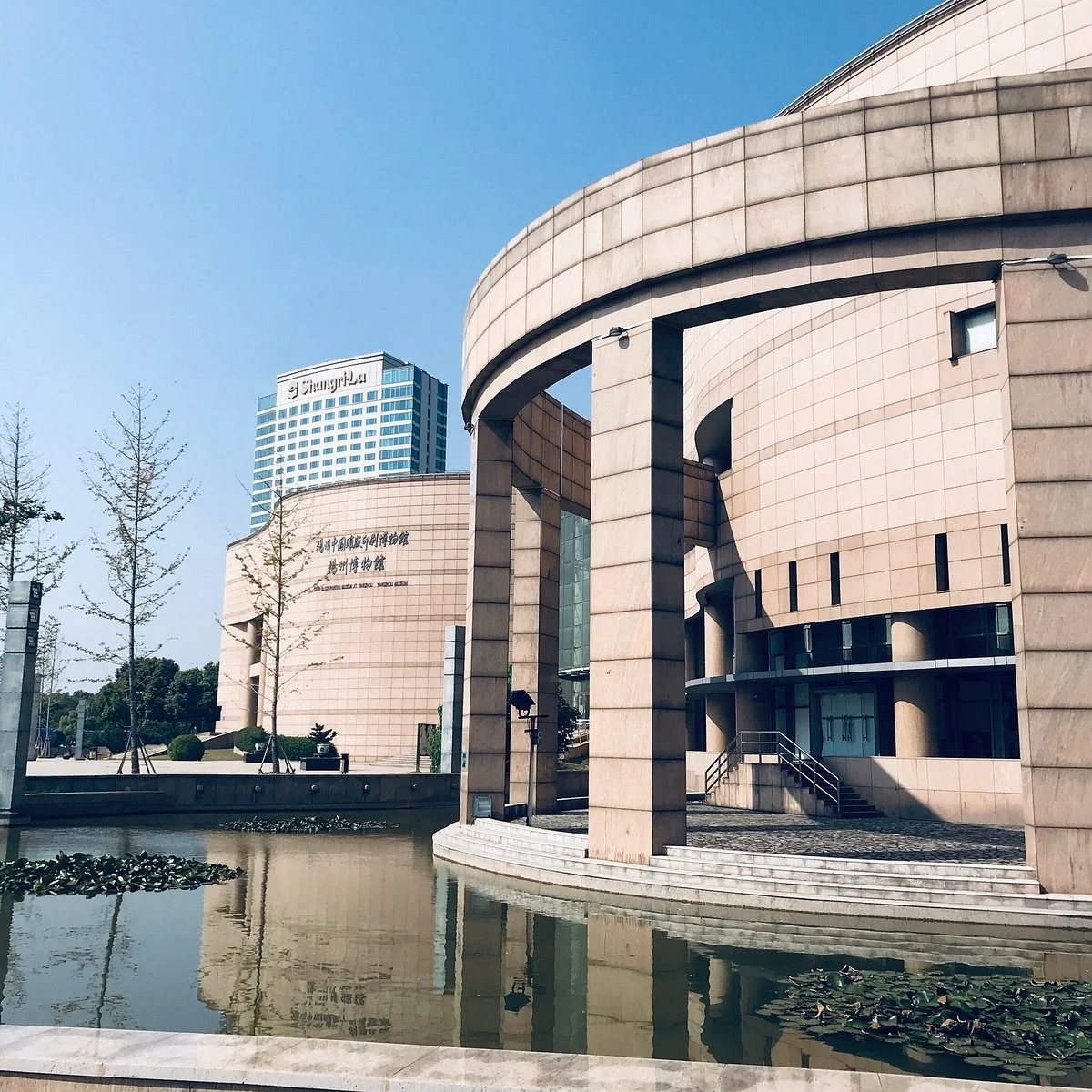 Yangzhou Museum