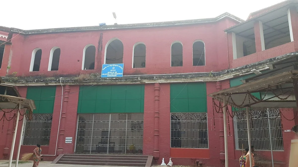 Collectorate Sundargarh