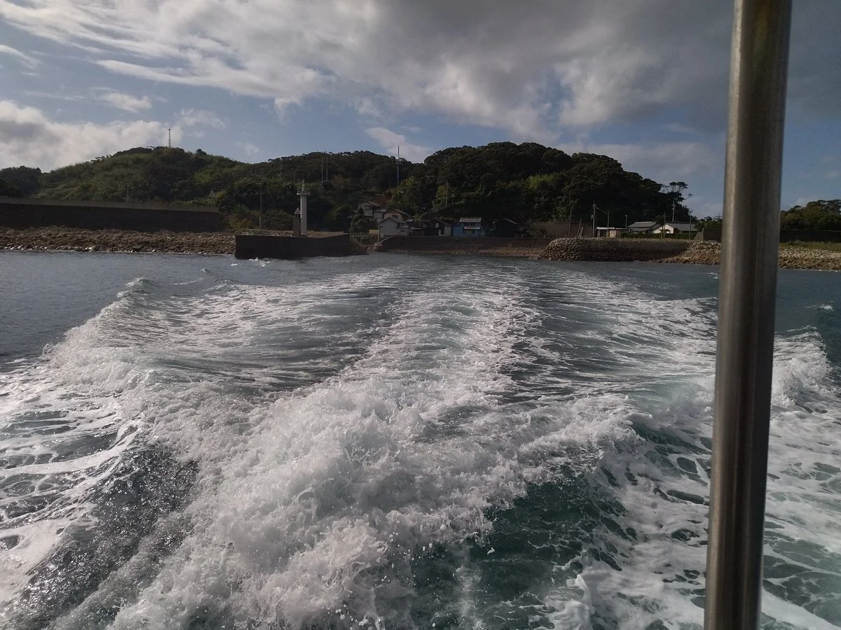 Tebajima Ferry