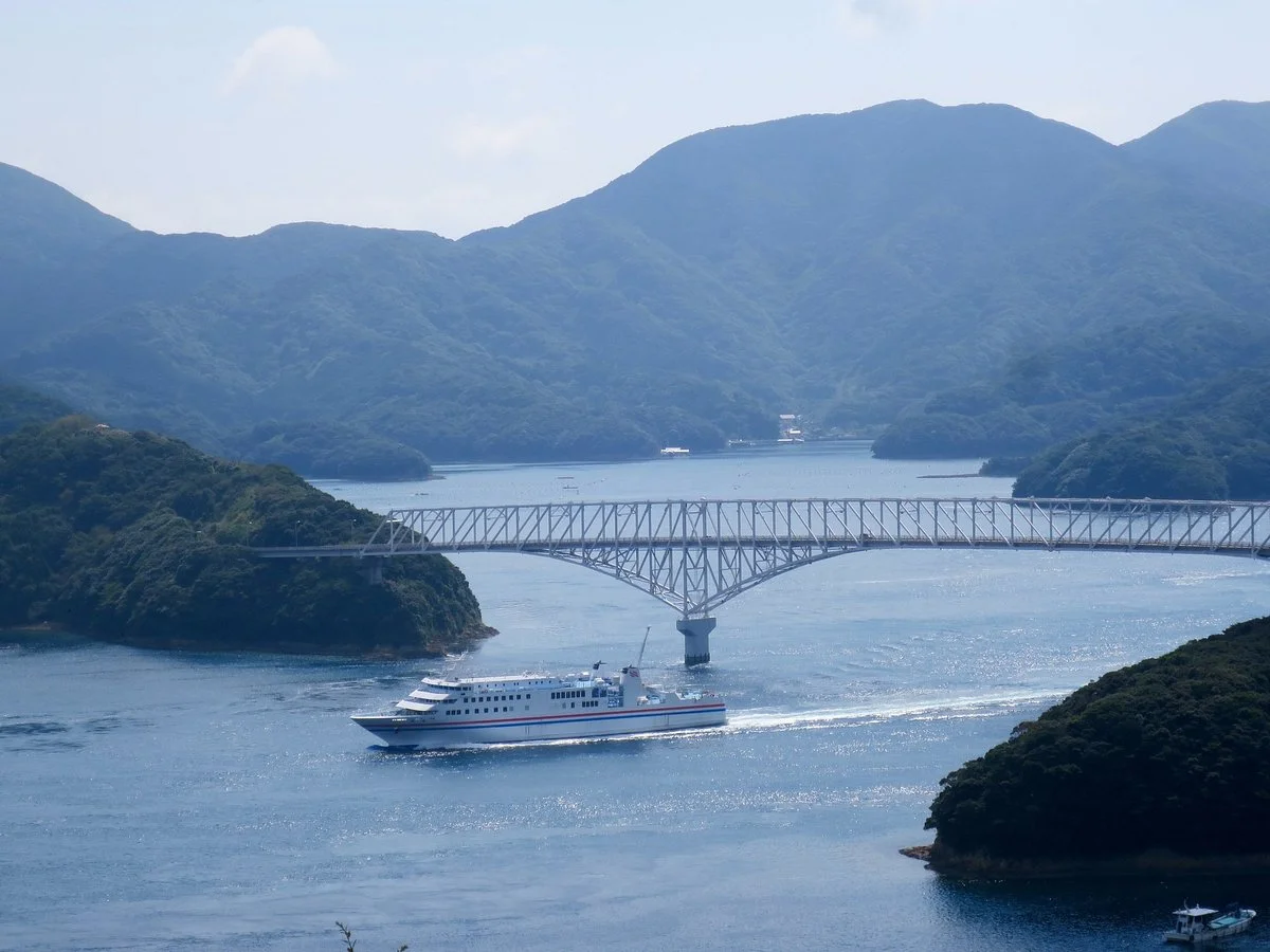 Wakamatsu Ohashi Bridge