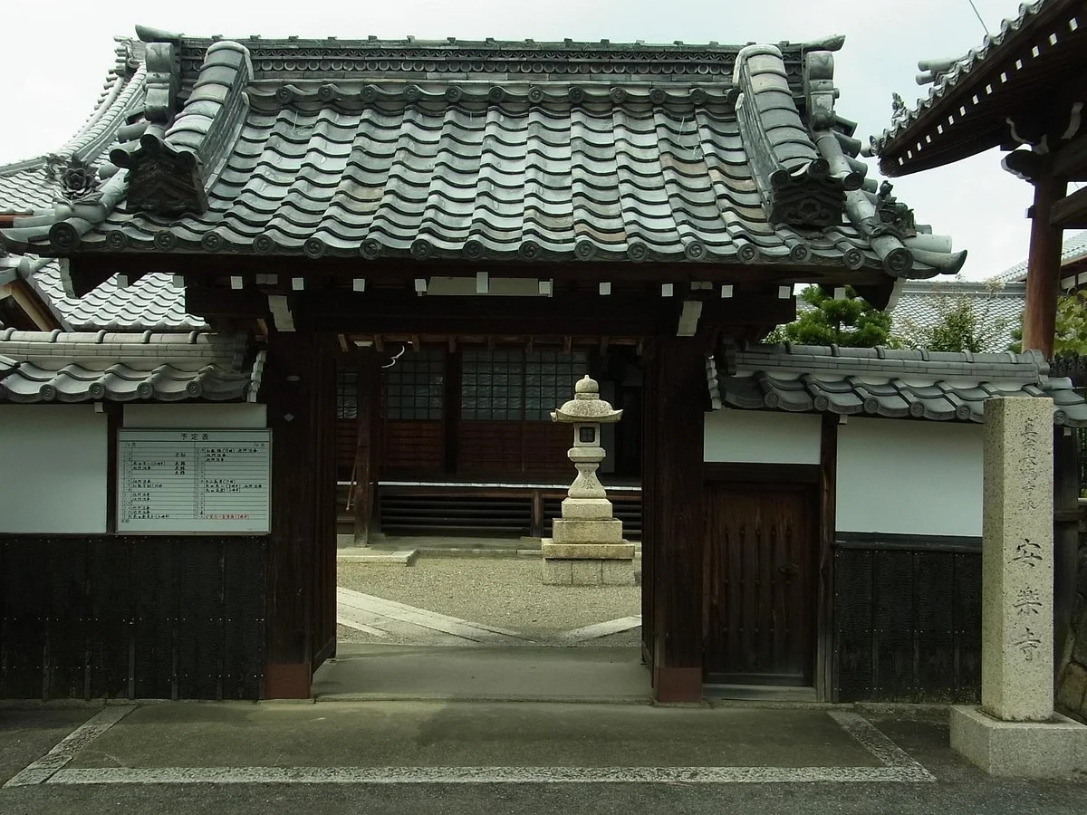 Anraku-ji Temple