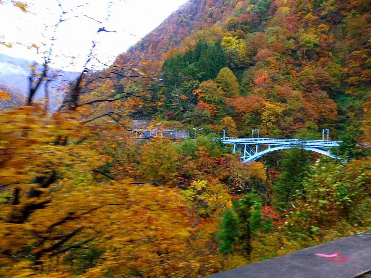 Atobiki Bridge