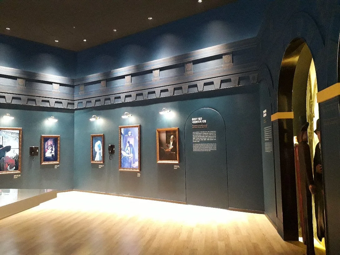 Securities Museum - Busan