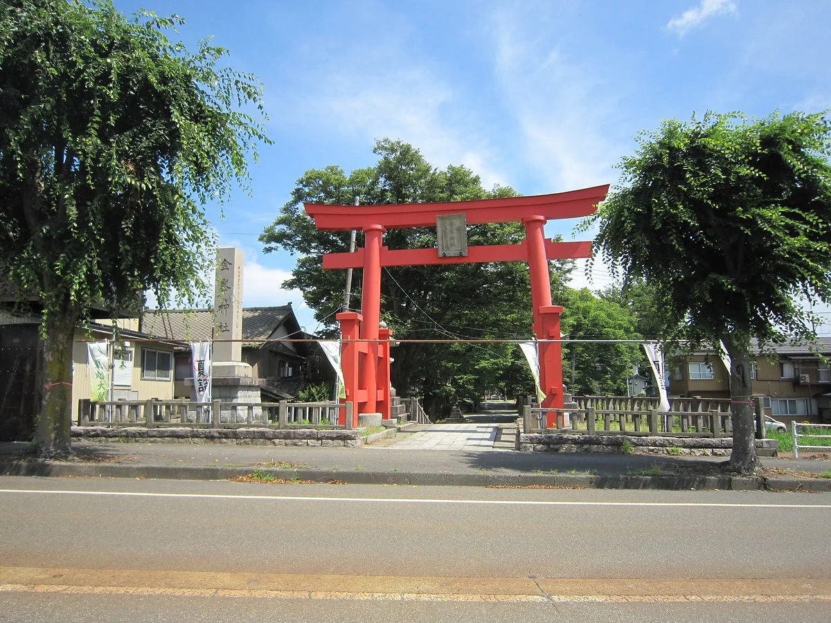 Kinpu Shrine