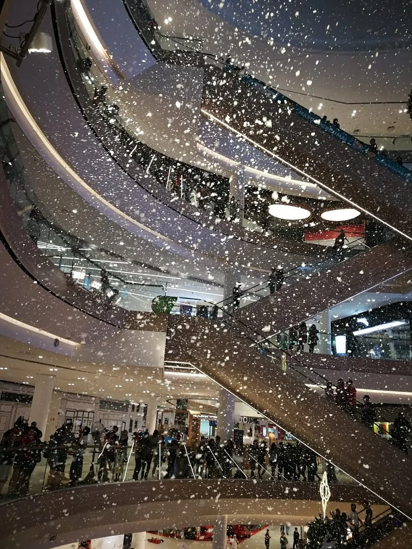 Central I-City