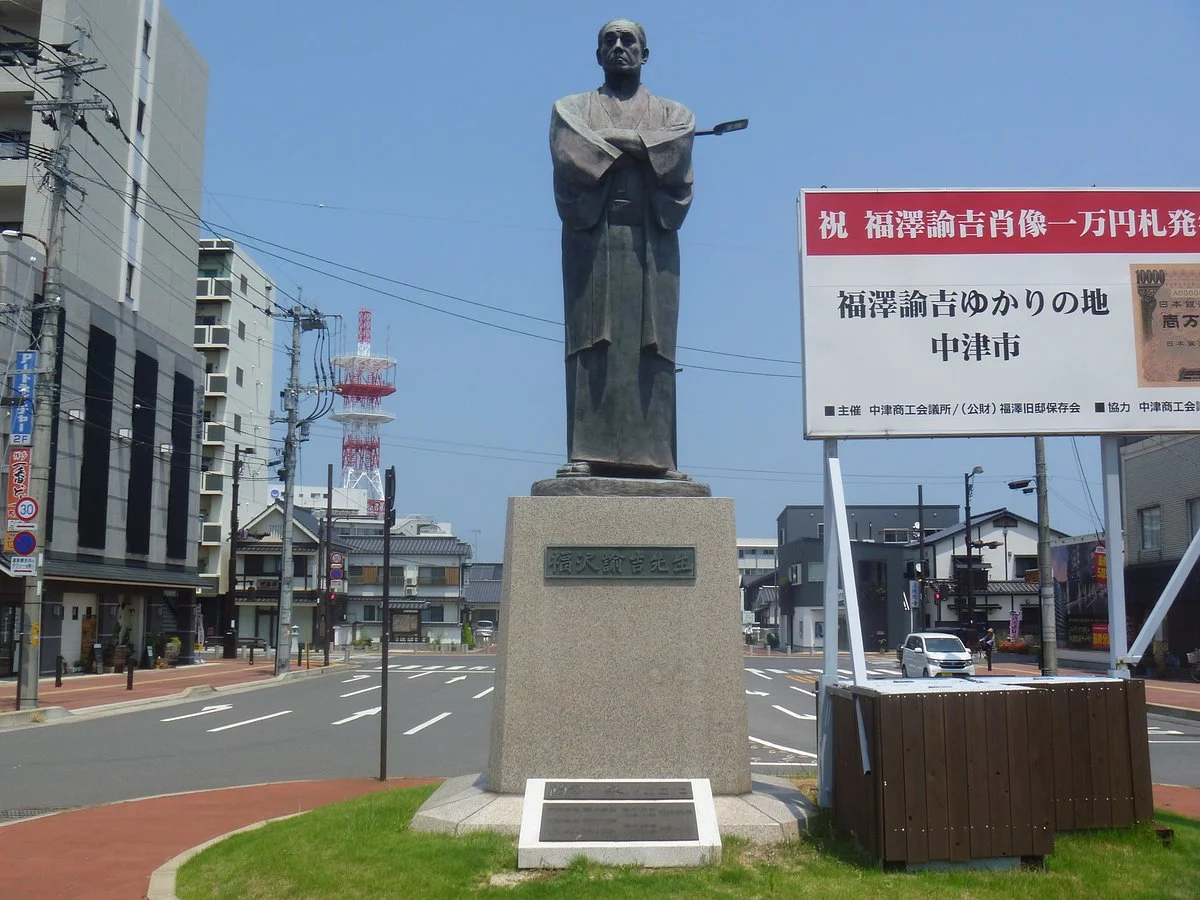 Yukichi Fukuzawa Statue