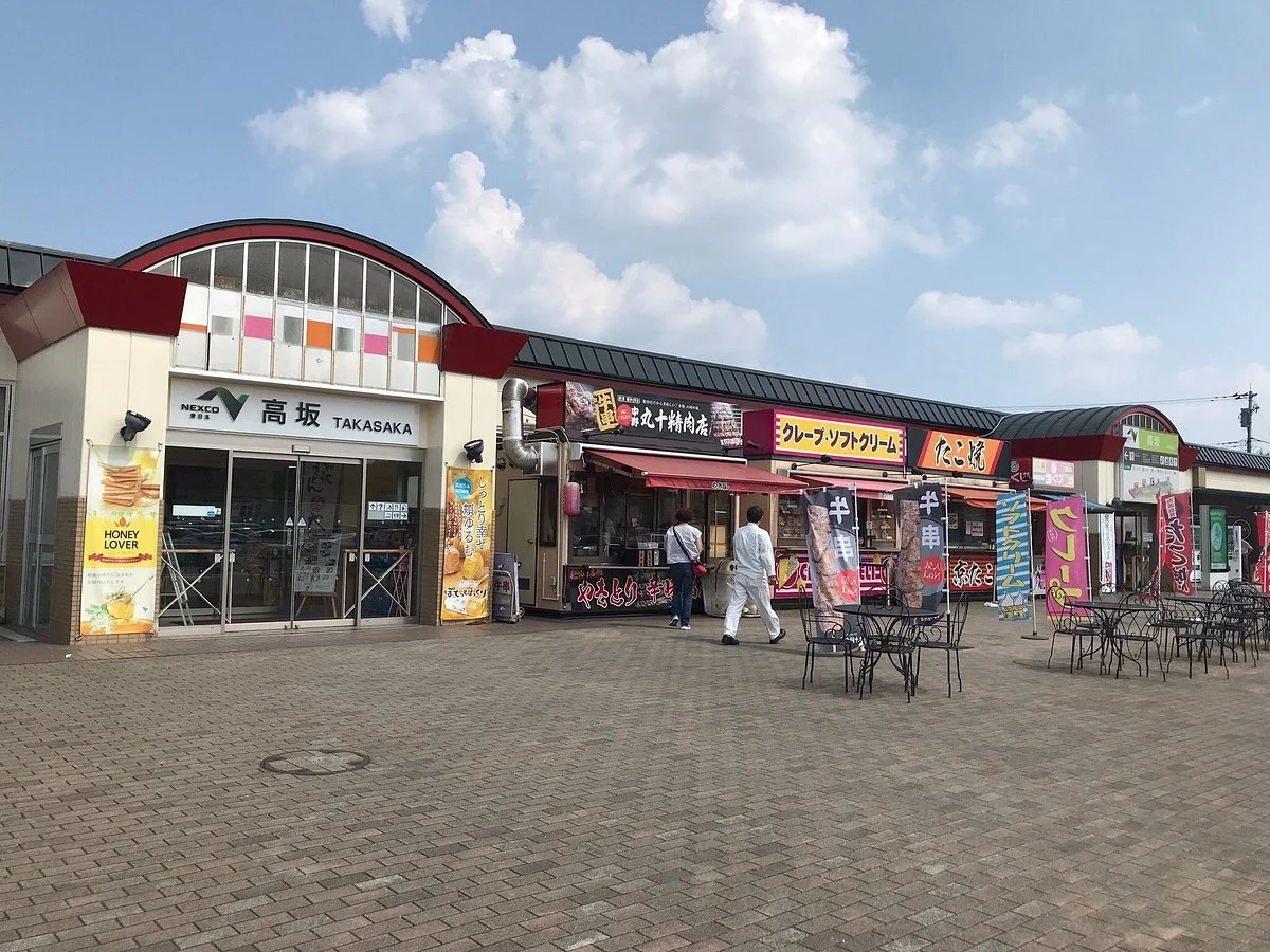 Takasaka Service Area Outbound