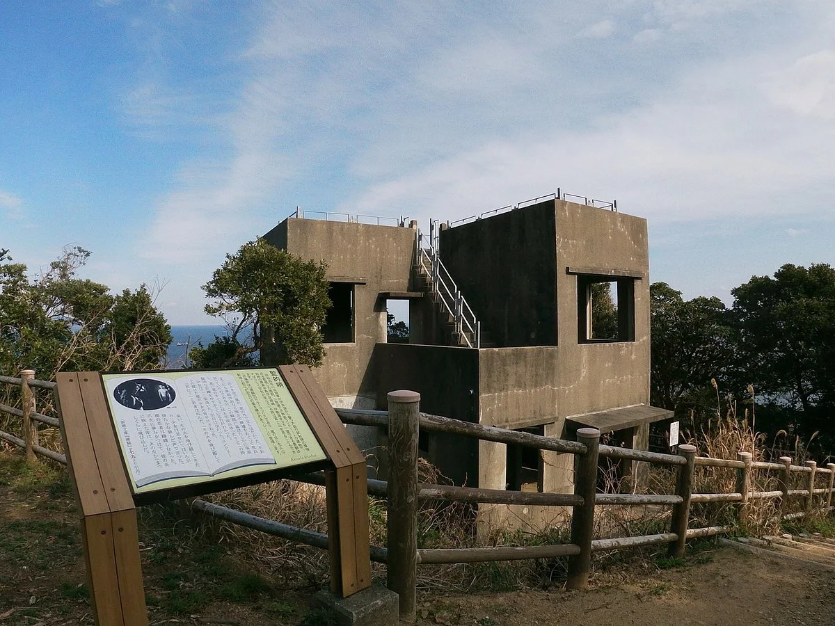 Kantekishou Ruin