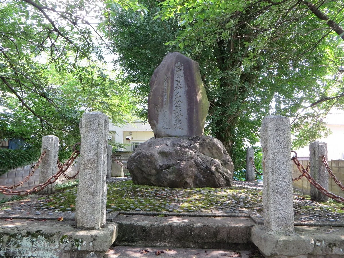 Yamaga Soko's Birthplace