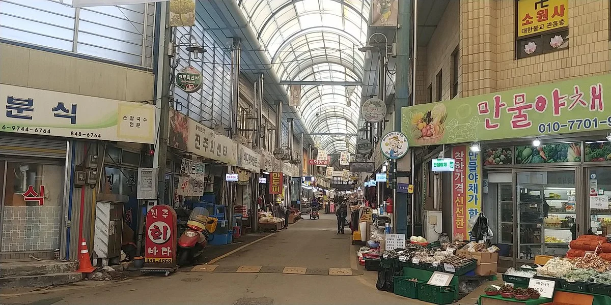 Muhak Market