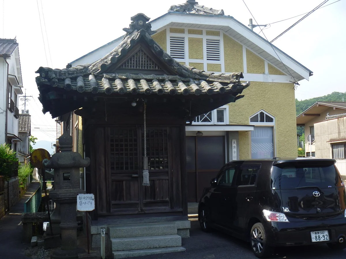 Yuga Shrine