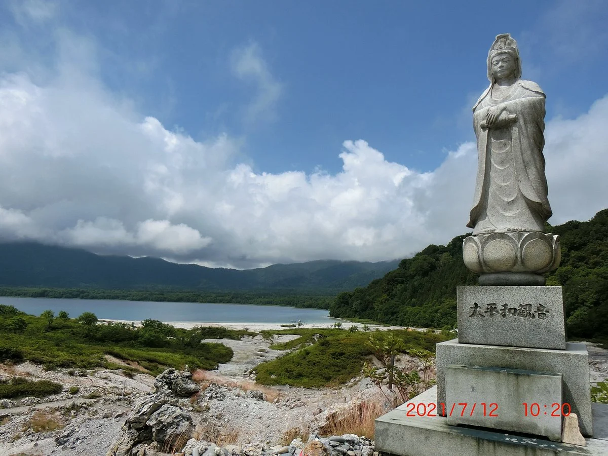 Mt. Osore Sai no Kawara