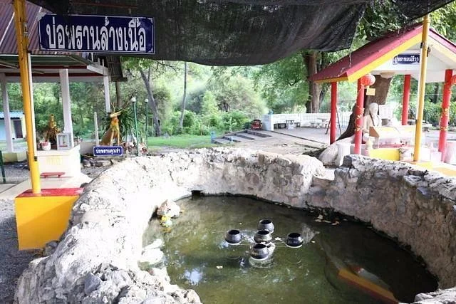 Bo Phran Lang Nuea