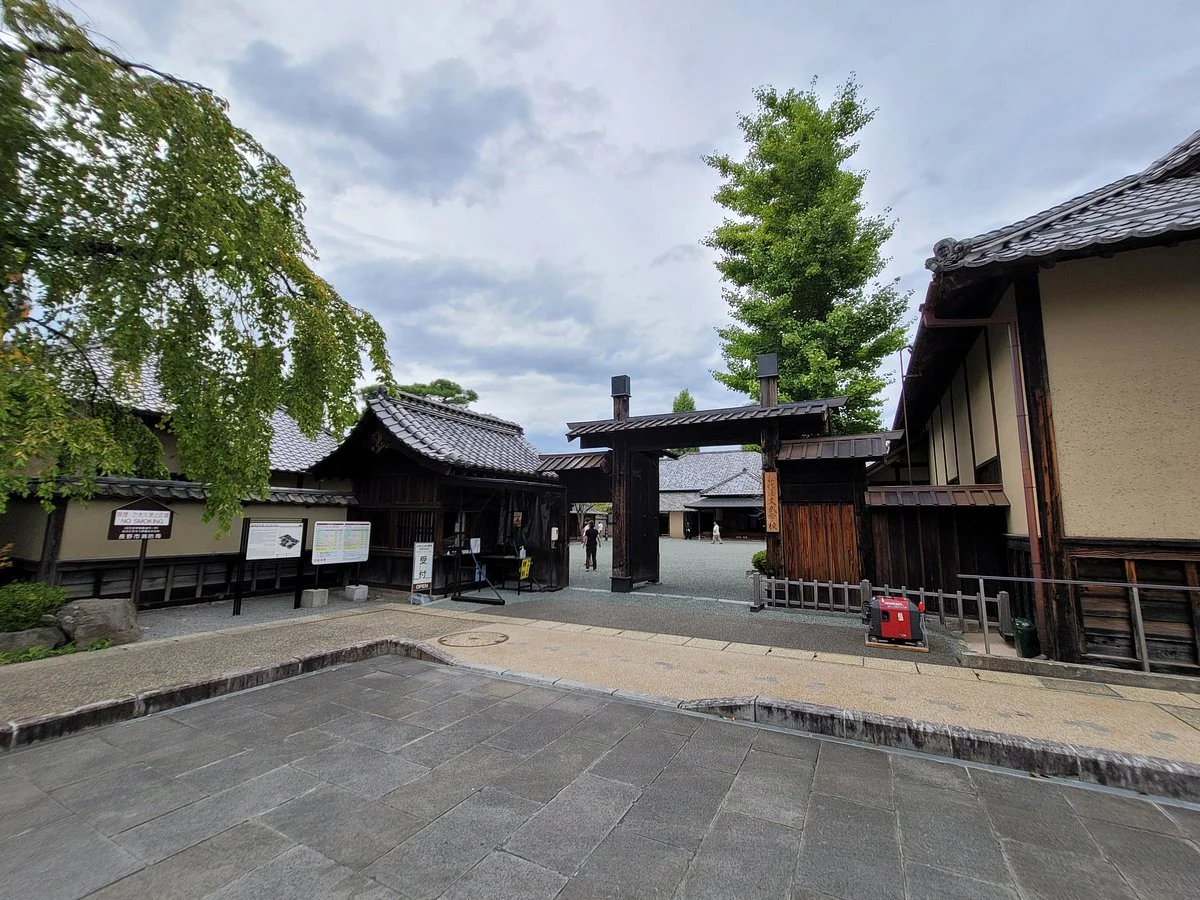 Matsushiro Literary and Military School
